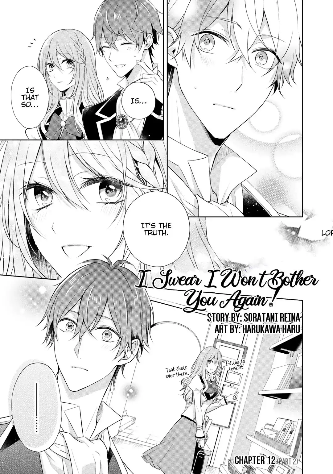 I Swear I Won't Bother You Again! Chapter 12.2 2